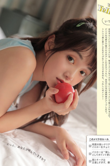 baoyu.118.ent